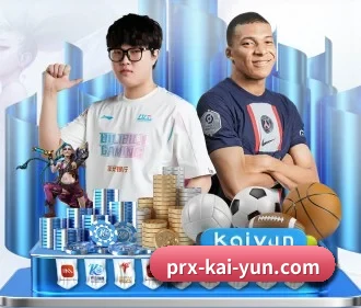 开云体育 APP(kaiyun)