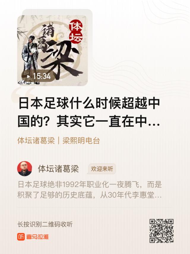 1631177307811004392.jpg 微信图片_20210909164439.jpg